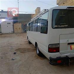 تويوتا كوستر